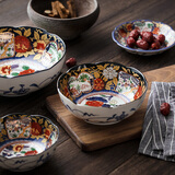 美浓烧（Mino Yaki） 日本进口-陶瓷八角碗面碗古伊万里夜明珠宫廷风摆件和风工艺 宫廷风5.3英寸-YG169