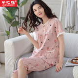 芊之雅（QIANZHIYA）2024年新款睡衣女夏款纯棉短袖七分裤套装中年加肥大码宽松居家服 套头款LMC-8612# 女XL/170