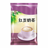 东具食品速溶奶茶粉原料袋装批发商用奶茶奶茶伴侣原味奶茶 红豆奶茶