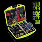  防水矶钓配件盒组合套装挡珠矶钓竿配件海钓棉线结咬铅垂钓用品