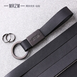 周末先生汽车真皮钥匙扣钥匙挂件腰带男人钥匙扣奥迪宝马奔驰简约礼品定制 手扣_黑色带圆圈（1条）
