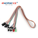 千天（Qantop） 台式机主机机箱跳线电源开关电脑重启开机线按钮power带LED灯 电脑主机带灯双开关线QT-WD003 1条