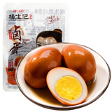 杨生记卤蛋 泡面搭档30g/枚 小规格试用装 勿单拍