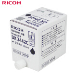 理光（Ricoh）DX3442C（500cc/瓶*5支）黑油墨 适用于DX2432C/DX2430c/DX3442c/DD2433C