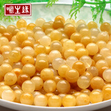 咏生缘 天然黄玉珠子散珠a货 缅甸冰种三彩玉珠子diy手工创意玉珠手链毛衣链项链绳隔珠隔片 黄玉直径8mm【一颗】