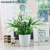 小清新中式蝴蝶兰花艺仿真花套装 客厅假花设计绢花玄关装饰摆设餐桌茶几摆件家居装饰品 白色蝴蝶兰+中号仿陶花瓶