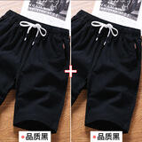 尡韵短裤男夏天运动5五分裤男士休闲中裤夏季宽松沙滩裤大裤衩潮 品质黑+品质黑 XL