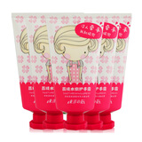 东洋之花儿童水嫩护手霜50g荔枝蜜桃柑橘青苹果保湿滋润秋冬卡通可爱迷你 荔l枝护手霜5支