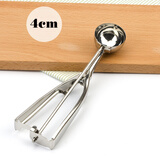 博咖（boncool） 不锈钢冰淇淋勺 雪糕 冰激凌勺 挖球器 挖球勺打球器