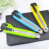 三木（SUNWOOD）大号金属护套美工刀裁纸刀 蓝色 91023