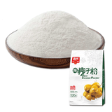 春光纯椰子粉1袋（20小包装）海南春光纯椰汁粉速溶椰子粉