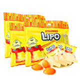 Lipo越南特产进口Lipo奶油鸡蛋面包干300gx3袋 利葡代餐饼干休闲零食