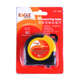 益而高（EaGLE）5米包胶双制动钢卷尺 伸缩尺 米尺 木工尺装修测量工具（宽16mm）EG-1284