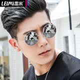 雷米圆形太阳眼镜男偏光镜女眼睛个性开车司机复古墨镜男士 9259  银框 水银偏光片