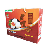 三湖高邮三湖牌咸鸭蛋礼盒28只80克装 熟麻鸭蛋个大流油