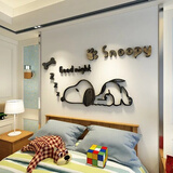 吉朵芸 卡通亚克力墙贴画3d立体卧室房间墙面装饰品狗狗儿童房背景创意 B款 大