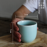 瓯江（OUJIANG）龙泉青瓷茶具小水杯陶瓷功夫品茗杯创意简约日式喝水杯 绿水杯粉青