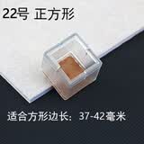 椅子脚套透明静音耐磨凳脚套桌腿桌脚地板防磨垫桌椅脚垫凳子腿保护套 22号透明八只装