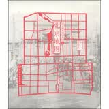北京城市记忆系列之北京地图