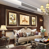 泓砚欧式客厅餐厅装饰画美式简欧油画风格走廊沙发背景墙壁儿童房挂画 福禄富贵-雅黑金 中120X80左右60X80cm
