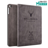 米兜兜 复古适用苹果迷你4保护套mini 3 2保护壳7.9英寸适用iPad Mini4/5全包带挂绳 Mini4/5 复古棕