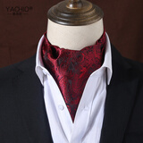 雅西欧男士领巾英伦正装商务西装衬衫领口丝巾潮男领口巾双层围巾 红黑腰果纹领巾