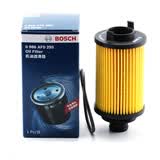博世(BOSCH) 机油滤清器 适配奇瑞A3瑞虎3/5艾瑞泽5/7观致3/5瑞麟G3机滤机油滤芯 艾瑞泽5 不分年款1.5L(纸机滤款)