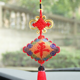 古轩铭缘坊 汽车挂件车内饰品纯手工十字绣成品平安福满珠绣高档男女情侣礼物车上用品车载后视镜挂饰吊坠 手工成品 现货（三面）