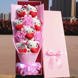 帛缘（BoYuan）hello kitty公仔哈喽kt猫毛绒玩具凯蒂猫玩偶送女友520情人节礼物 7红心KT+3粉色