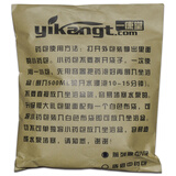 瑞莱思男士前列腺坐浴专用加热恒温冲浪马桶坐浴盆药浴电动坐浴器熏蒸 前列腺坐浴包 马桶版