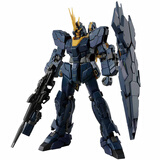 万代（BANDAI） 高达模型 RG 1/144 机动战士 敢达玩具 金刚机器人 男生礼物 RG 27 报丧女妖