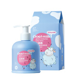 雅韵诗天然山羊奶身体乳温和滋润全身肌肤护男女可用补水保湿呵护干燥肌 温和滋润