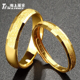 海上罗孚黄金戒指女999足金情侣戒指一对开口对戒结婚戒子送女友生日礼物 磨砂女款重约2.82克 可调9-16号