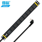 得标 pdu机柜插座 防雷空调插线板10A 16A 带电源开关 8位 10位 12位 插排 新国标孔 GL-7618 8位16A输入16A输出 防雷