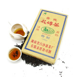 白沙溪 【东莞干仓茶】2008年千两茶花卷茶年份老茶特制花砖茶