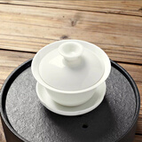 佳铖象牙白大号白瓷盖碗茶杯 德化陶瓷茶碗功夫茶具泡茶三才盖杯家用
