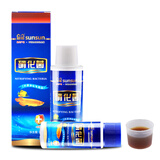 森森（SUNSUN）鱼缸水族箱硝化细菌鱼缸净水剂 硝化菌二代125ml