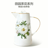 品来运陶瓷茶壶 配套骨瓷冷水壶 家用凉水壶客厅晾水壶欧式耐热茶具