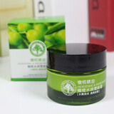 采媚橄榄精油护肤化妆品护肤品套装补水不油腻洁面爽肤水乳液植物学生 橄榄水润雪肤霜 50g