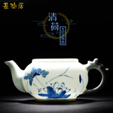 长物居茶壶功夫茶具陶瓷泡茶壶手抓壶景德镇青花瓷小茶壶陶瓷泡茶器家用茶水壶泡茶茶杯茶具壶冲茶沏茶 清荷