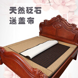 水潤玉錦玉石电加热双温双控砭石锗石托玛琳汗蒸艾绒床垫药王石远电热炕垫 天然40圆砭石带盖布 180cm*200cm 带电位针