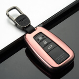 迪加伦 适用于 丰田 凯美瑞 钥匙套 普拉多威兰达亚洲龙雷凌 钥匙包 金属 汽车钥匙扣 男士女 改装 玫瑰金+真皮钥匙扣 丰田CHR 奕泽IZOA 专车专用