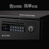 万美聚彩色办公活动柜 桌下移动推柜三抽活动矮柜 挂劳文件柜 铁皮密码锁资料储物柜子 磁卡密码柜黑色