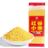 朝阳神鹰东北黄小米朝阳小米杂粮米红谷子小黄米朱碌科小米月子米宝宝辅食 380g单包真空包装