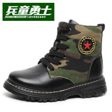兵童勇士秋冬儿童马丁靴男童高帮靴学生军训迷彩靴子宝宝加绒保暖中筒棉鞋 黑色单鞋(棉布里衬) 38码(内长24.5CM)