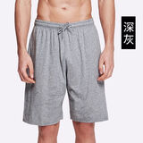花花公子家居短裤男士春夏季居家五分裤宽松大码纯棉大裤衩夏季沙滩裤男裤 深灰-短款 1条 XL