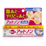 小林（KOBAYASHI） 日本进口 小林制药去疤痕膏 烫伤祛术后疤痕 疤痕修护膏 去疤膏 15g*一支装