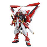 BANDAI万代高达Gundam拼插拼装模型 MG 1/100 红异端改 