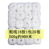 奇砚 云广168电动装订机268装订针财务装订机 钻针 钩针 皮带 装订线 装订线1包20卷