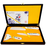 alla-home淄博陶瓷刀三件套厨房菜刀水果刀切菜刀刀具陶瓷刀具木质礼盒套装 青花瓷礼盒三件套